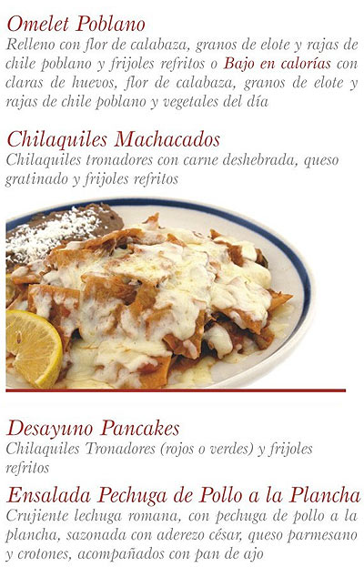 chilaquiles.jpg